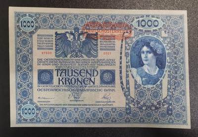 《艾美收藏》第231期-2.8周日外币精品(春节前收官)-世界最佳纸币特辑 - 奥地利(奥匈帝国)1902年1000克朗UNC无4 浅色 角不太绝 原汁原味 百年老票全新品相难得 超大票幅