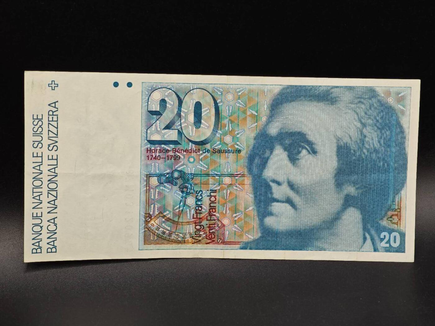 【淘币小摊】实时拍第八百六十五拍   纸币场    年前最后一周之前预留预留8号9号全部发出请更换最新收货地址不方便收货的请勿参拍或者顺丰到付