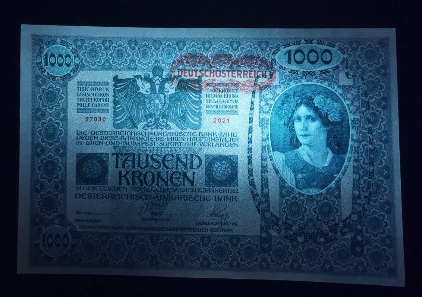 《艾美收藏》第231期-2.8周日外币精品(春节前收官)-世界最佳纸币特辑