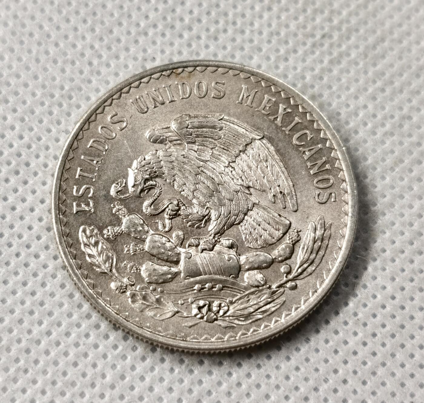 甄臻铺-世界币章拍卖（第49期）精品场拍品征集中，送拍享返佣金等优惠多多 墨西哥 1947年 1比索 鹰洋 银币 近未流通品相，转光优秀