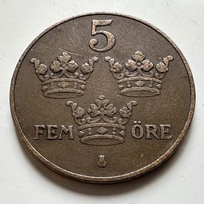 🌹外币初藏🌹🐯2026年第17场 快递将在12号停运 年前需发货的抓紧 ，年后正月十五恢复发货 - 瑞典1921年五欧尔