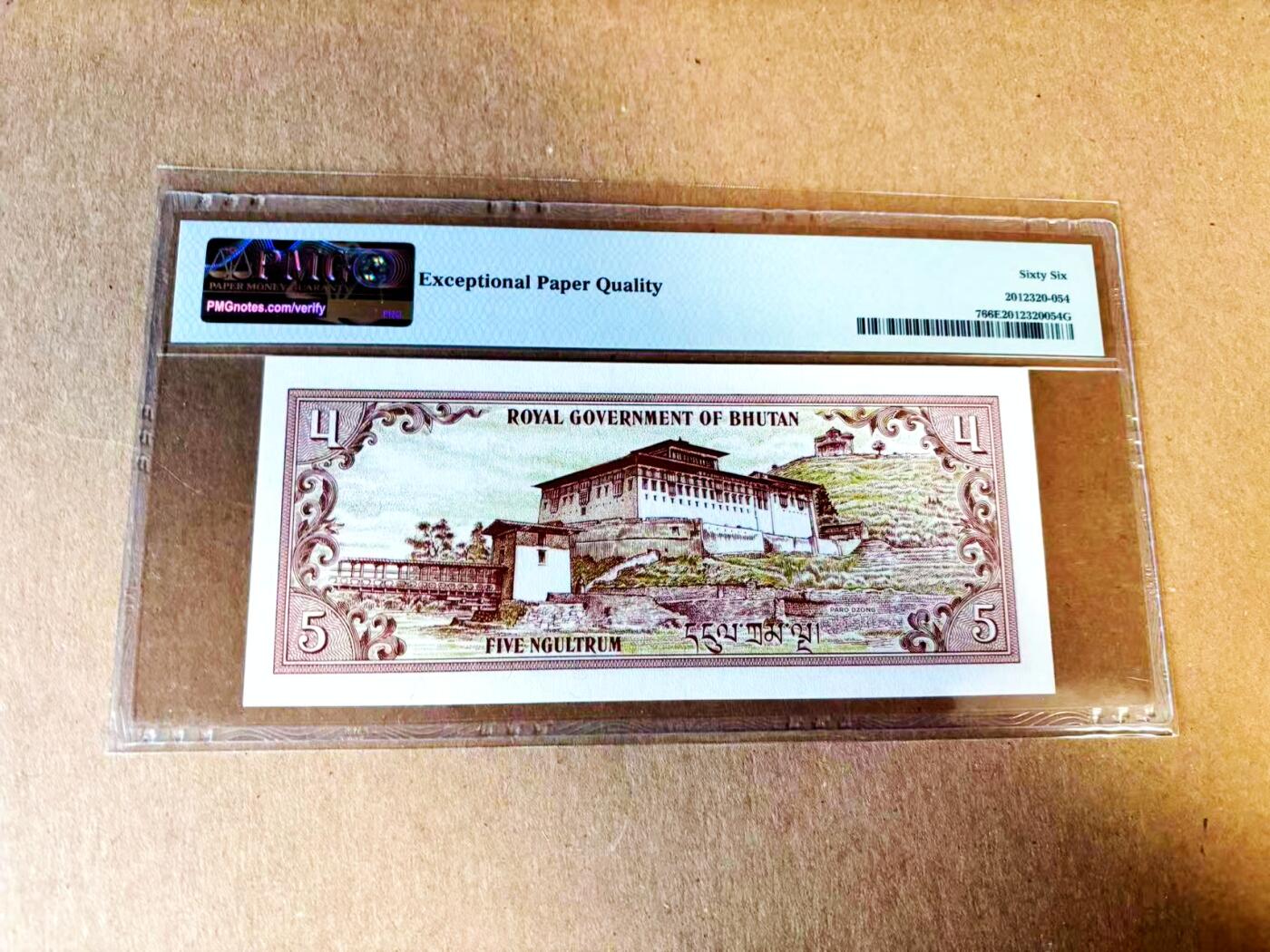 【Blue Auction】世界纸币精拍第783期——18级TOP拍卖/信誉/品质/专业/高效💫