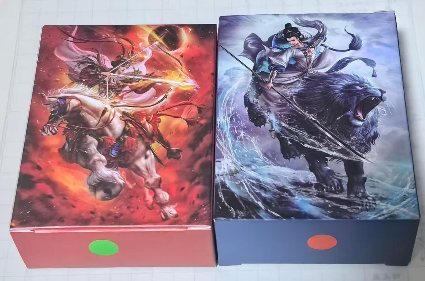 寸草不生 马年拍卖第三期 GOGOGO  