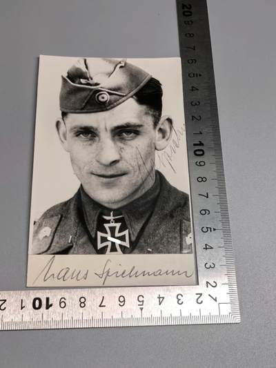 小驴勋章奖章收藏2月7日周六晚六点拍卖（珍爱和平，收藏战争，铭记历史，勿忘国耻，忠党爱国。有偿代拍，送拍规则在简介最后，参拍须阅读规则后再参拍，关系到运费包装发货时效真假辨别等关键信息，拍卖时不再发原图，看大图店主微信码在拍卖店铺介绍里） - 653重装甲营（斐迪南坦克歼击车）橡叶饰坦克王牌Hans Spielmann战后亲签