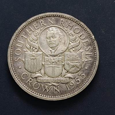 【全场包邮】纯粹捡漏拍501场-持续更新中 - 南罗德西亚B