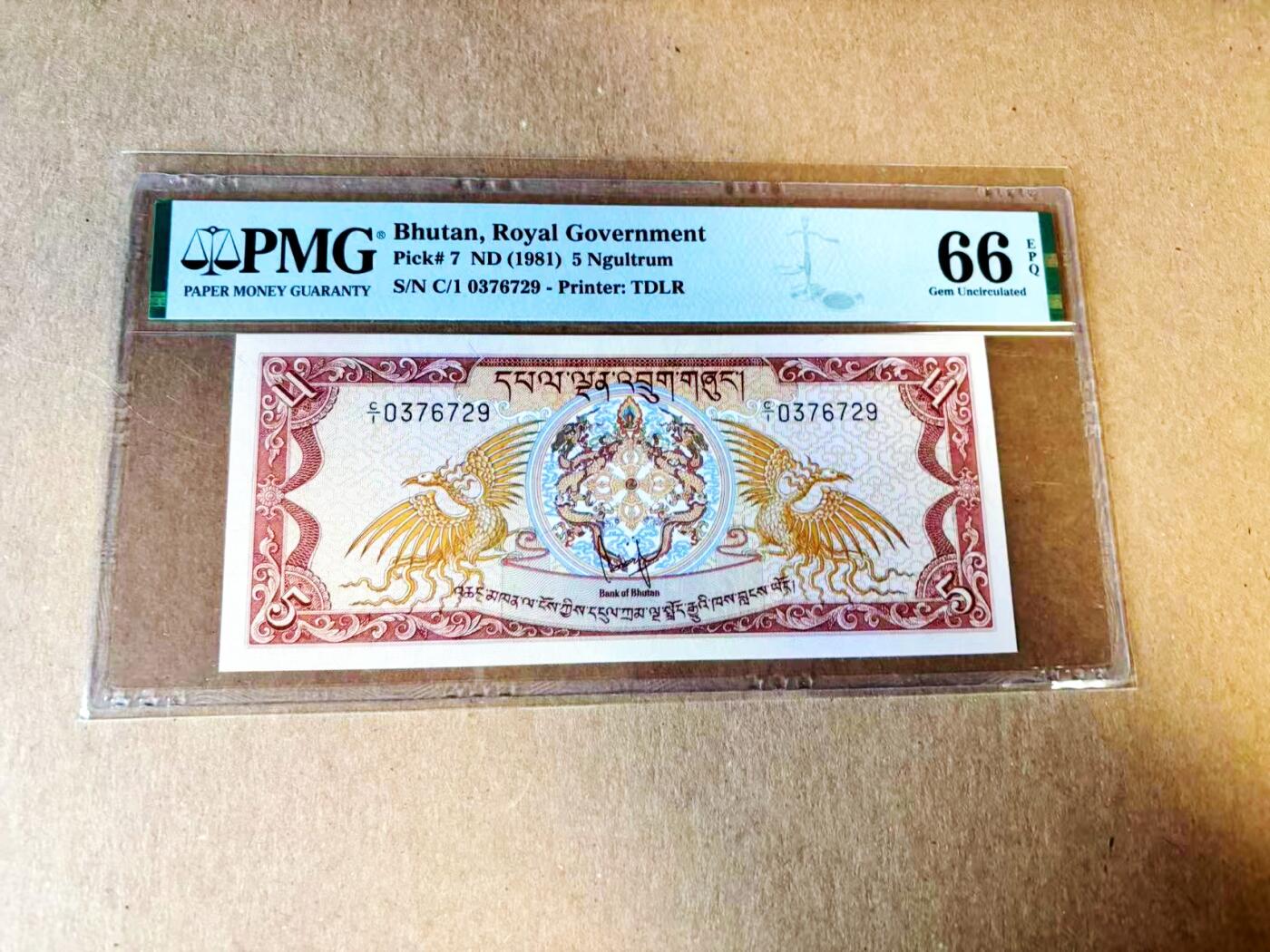 【Blue Auction】世界纸币精拍第783期——18级TOP拍卖/信誉/品质/专业/高效💫