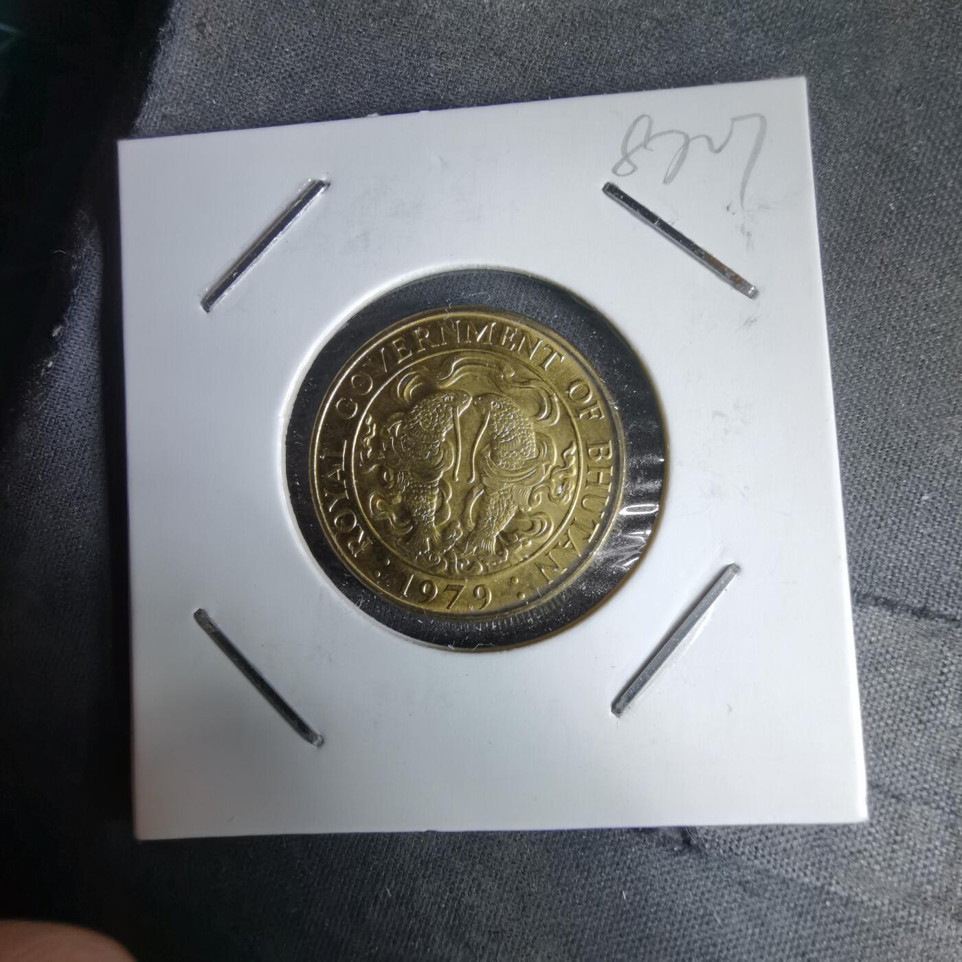 沼泽如烟--第987场 不丹1979年双鱼