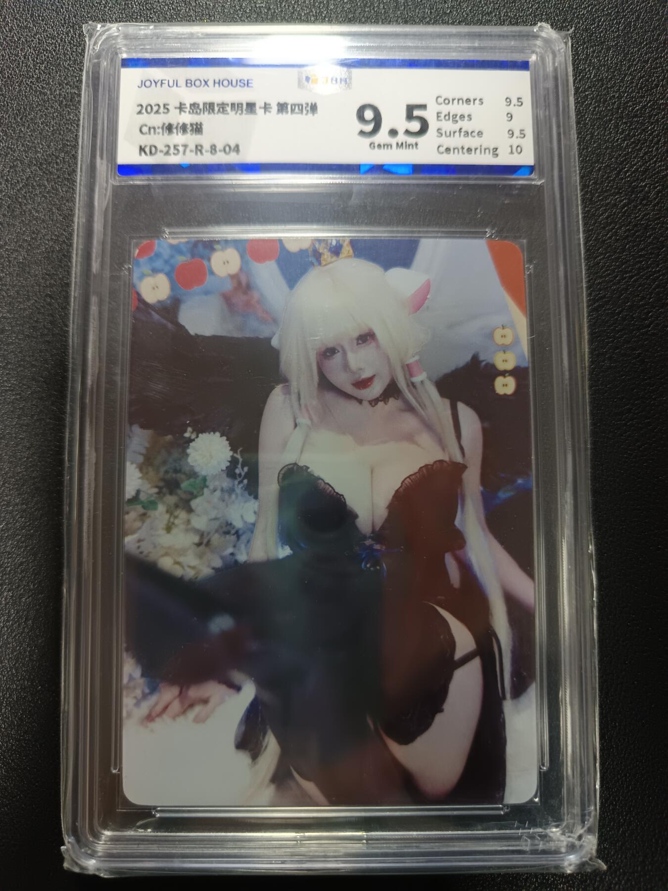 天玑星卡拍第169期《2.5周四截拍》持续收拍收评中 满赠卡需备注