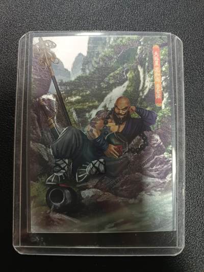 天玑星卡拍第169期《2.5周四截拍》持续收拍收评中 满赠卡需备注 - 大圣卡通 水浒英雄传 花和尚鲁智深 粗闪