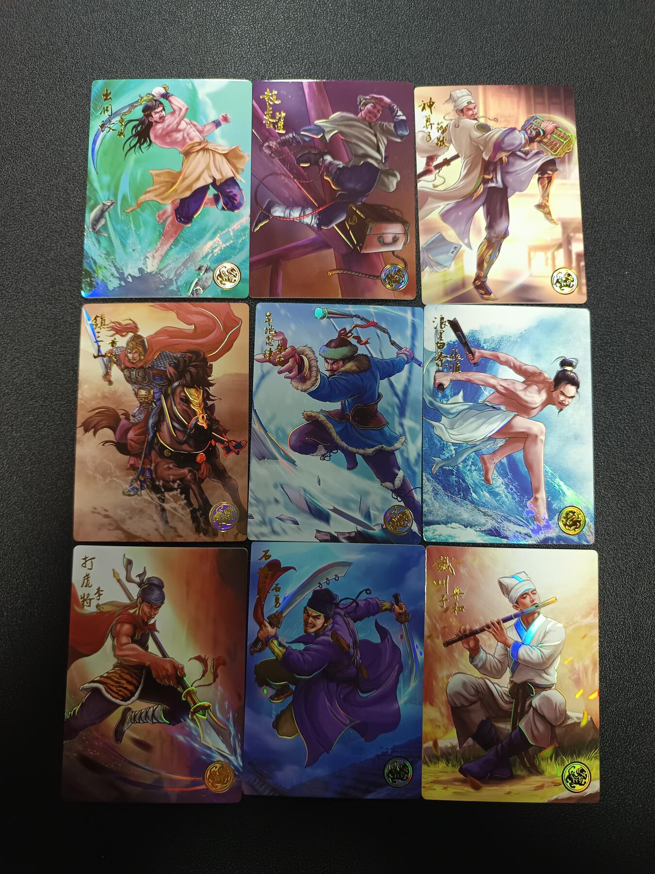 天玑星卡拍第169期《2.5周四截拍》持续收拍收评中 满赠卡需备注