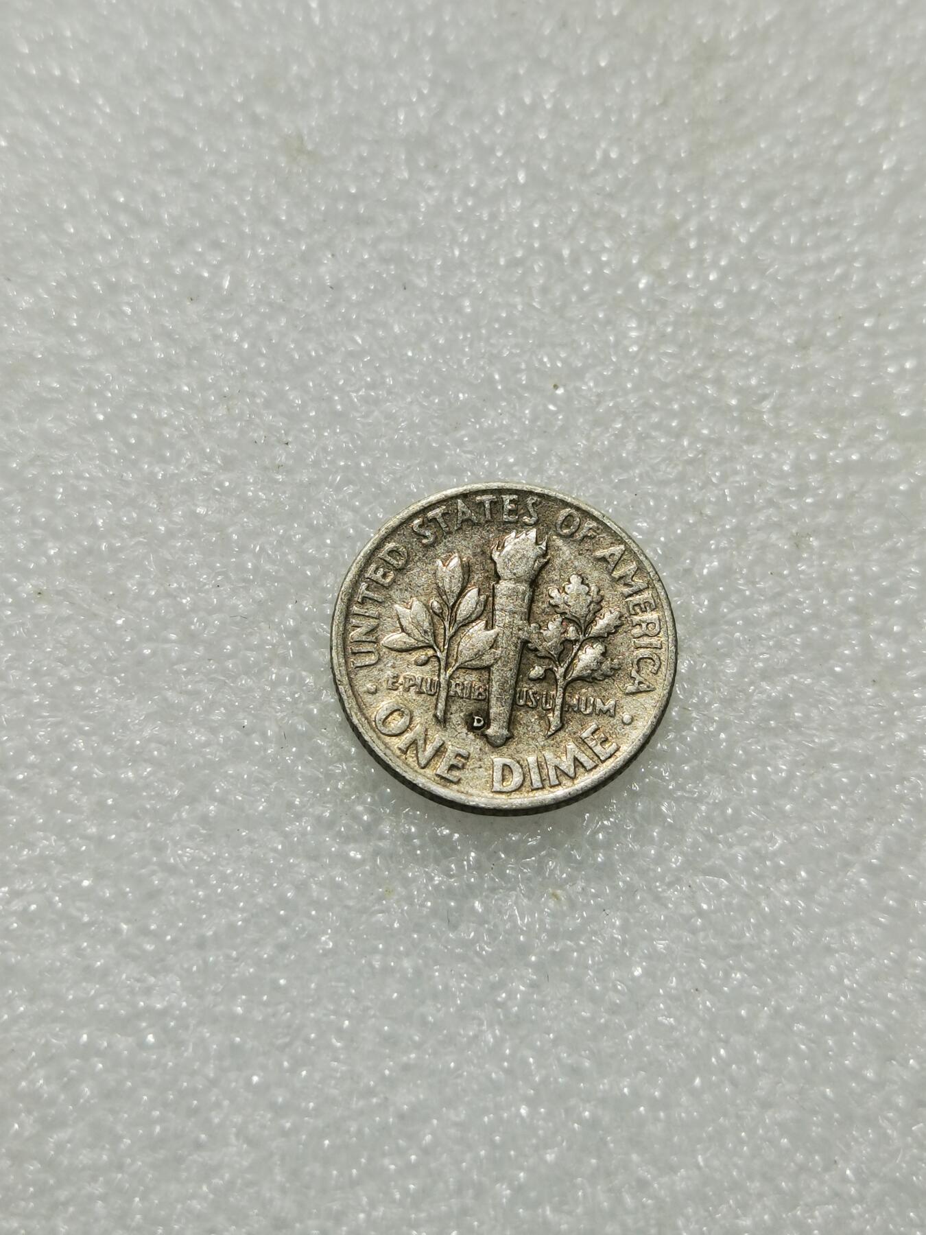 天下钱庄专场欢迎参拍