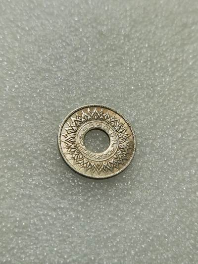 天下钱庄专场欢迎参拍 - 泰国10萨当银币