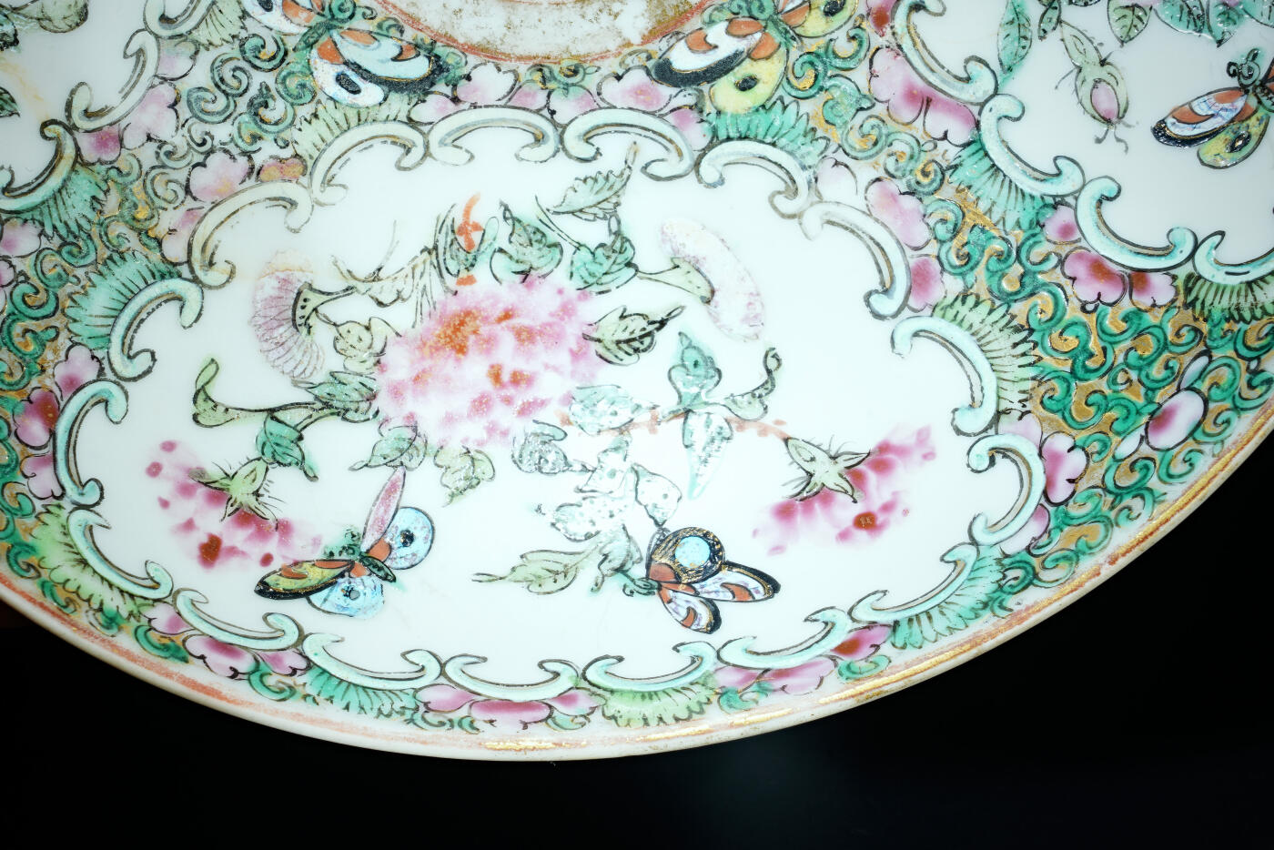 上海都达杂项专场二十一（全场包邮）