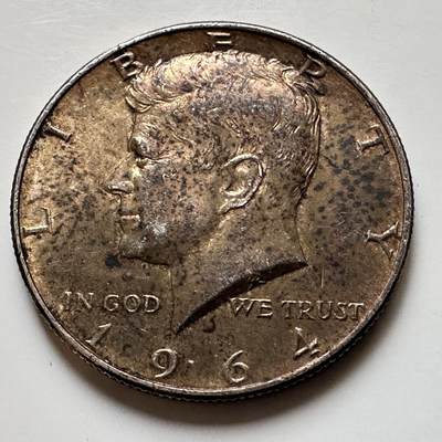 🌹外币初藏🌹🐯2026年第17场 快递将在12号停运 年前需发货的抓紧 ，年后正月十五恢复发货 - 美国1964年50美分银币 12.5克90%银