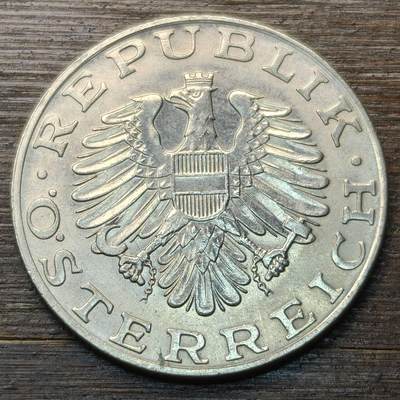 【铜匠收藏】★第147★散币专场 不寄存，30包邮。不满30元，支付5元运费。《接受代拍 代送NGC评级》 58【无寄存】奥地利共和国 1988年 10先令