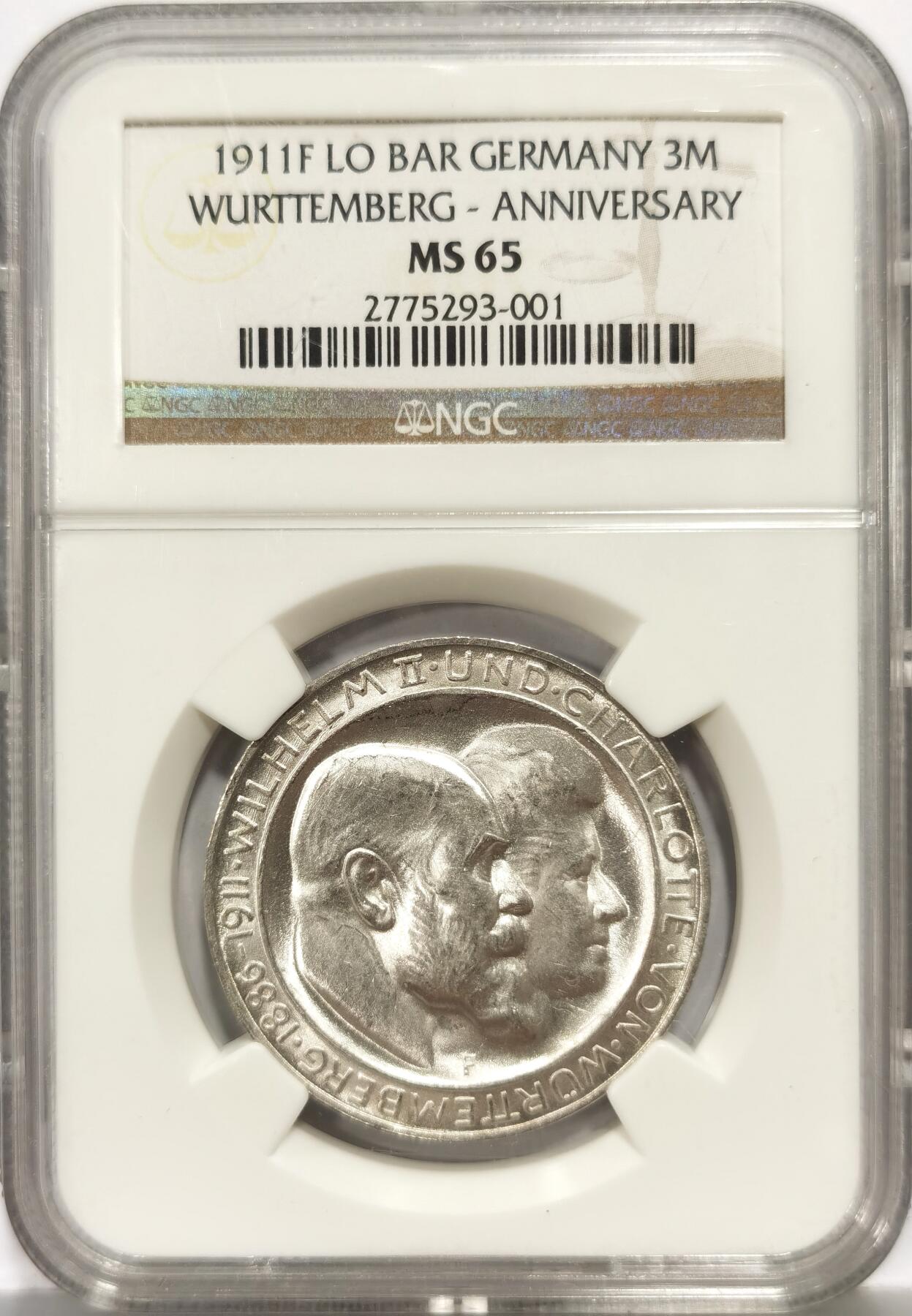 博洋堂世界钱币拍卖第162期（全场包邮）