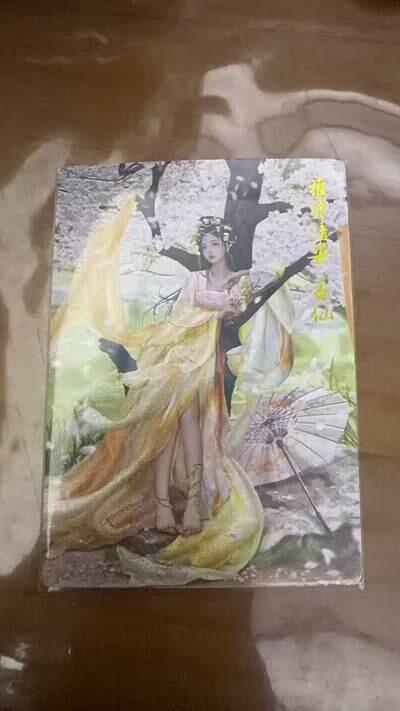 麦趣喜首场(2月7号周六晚上21点截拍，欢迎竞拍)  卡德曼西游 杏仙 兰心 裸卡