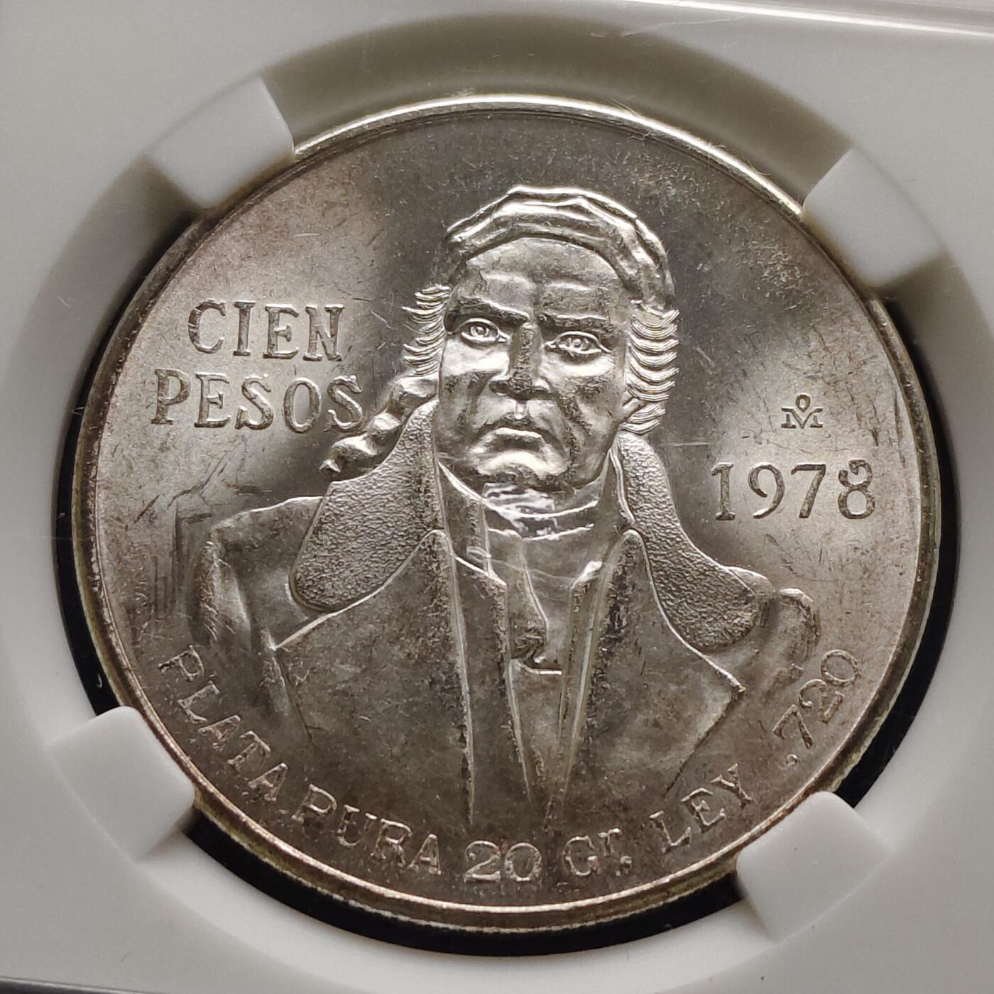 【全场包邮】纯粹捡漏拍501场-持续更新中