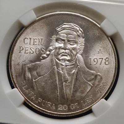 【全场包邮】纯粹捡漏拍501场-持续更新中 - 墨西哥