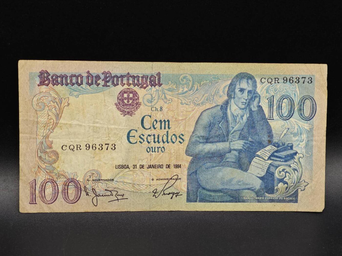 【淘币小摊】实时拍第八百六十五拍   纸币场    年前最后一周之前预留预留8号9号全部发出请更换最新收货地址不方便收货的请勿参拍或者顺丰到付 葡萄牙100埃斯库多纸币【有折】