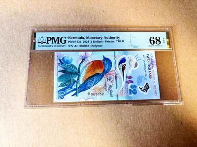 【Blue Auction】世界纸币精拍第783期——18级TOP拍卖/信誉/品质/专业/高效💫 - 【A/1冠无47】百慕大 2024年2元 蓝鸟 PMG68EPQ高分