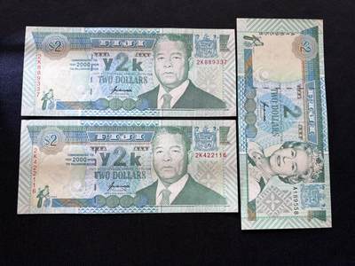 咖啡豆•收藏 2026年Feb_10th世界各国纸币拍卖 - 3枚 斐济岛 2元 美品近新AU 外国纸币