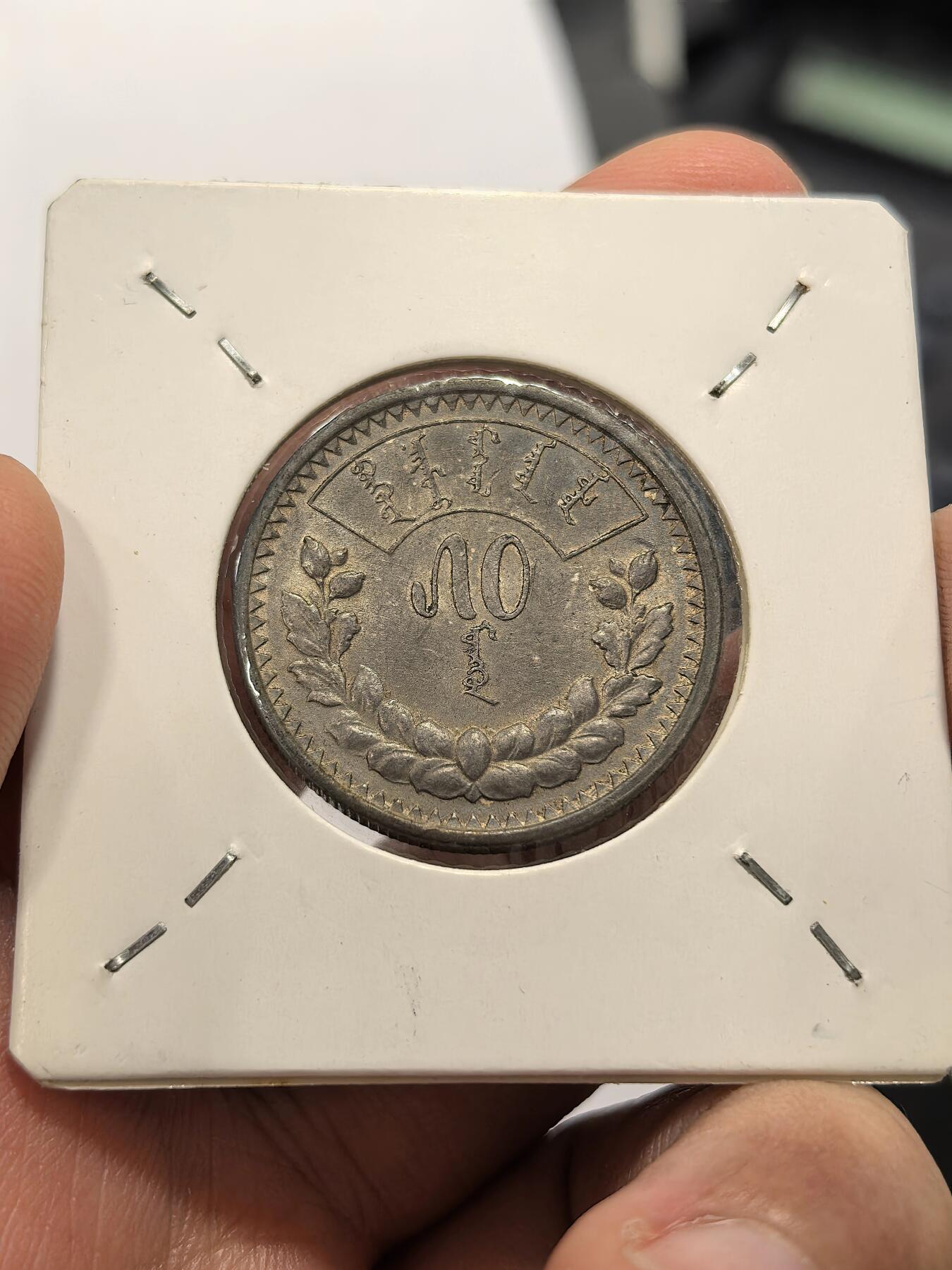 博洋堂蛇年收官专场暨第161期（全场包邮）