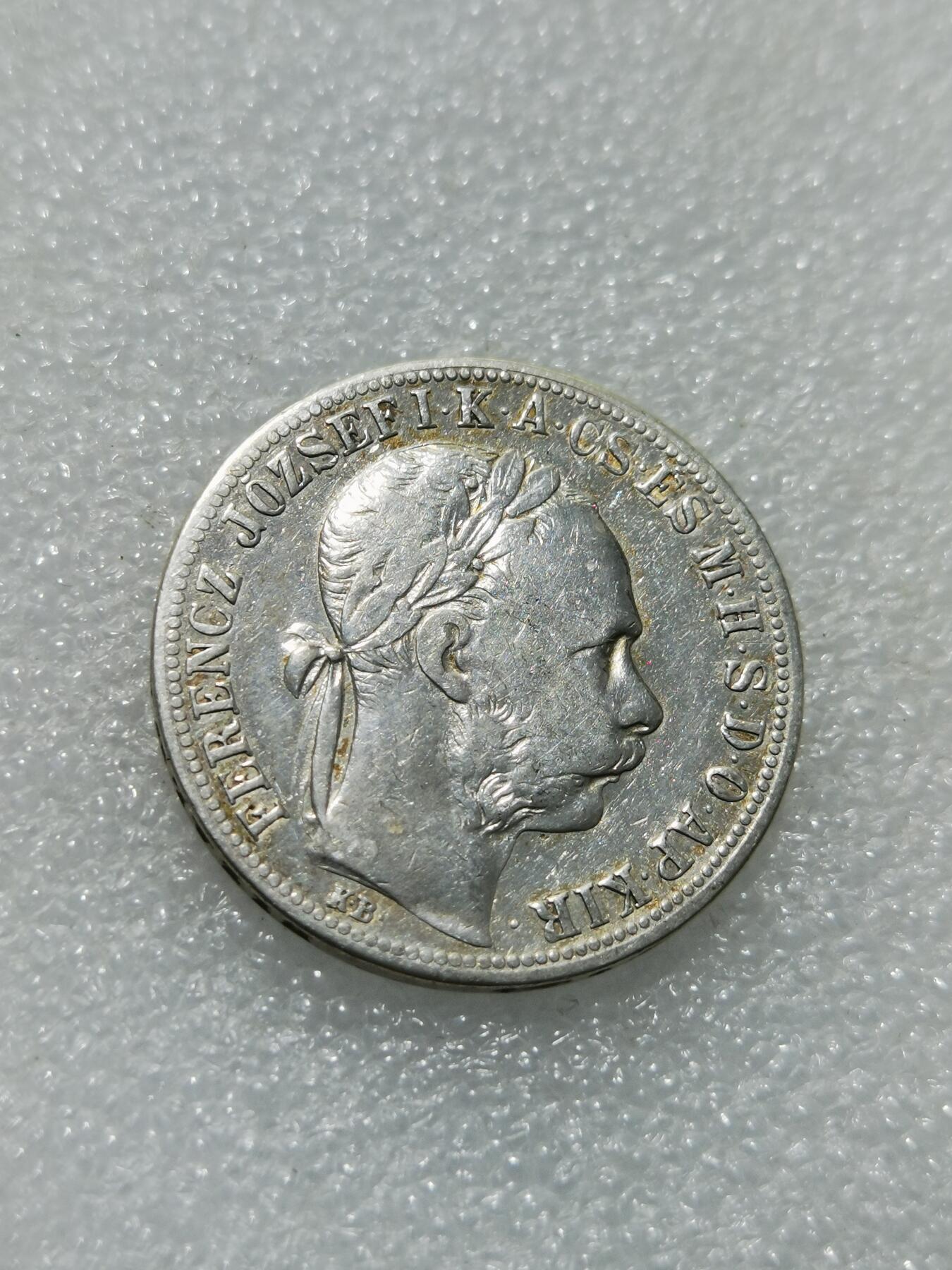 天下钱庄专场欢迎参拍 奥匈帝国1福林银币