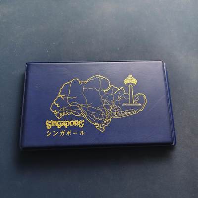 【全场包邮】纯粹捡漏拍500场-持续更新中 - 新加坡+马来西亚