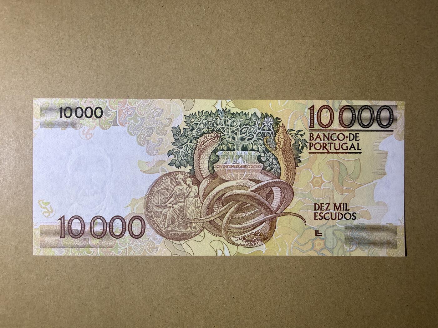 《艾美收藏》第231期-2.8周日外币精品(春节前收官)-世界最佳纸币特辑