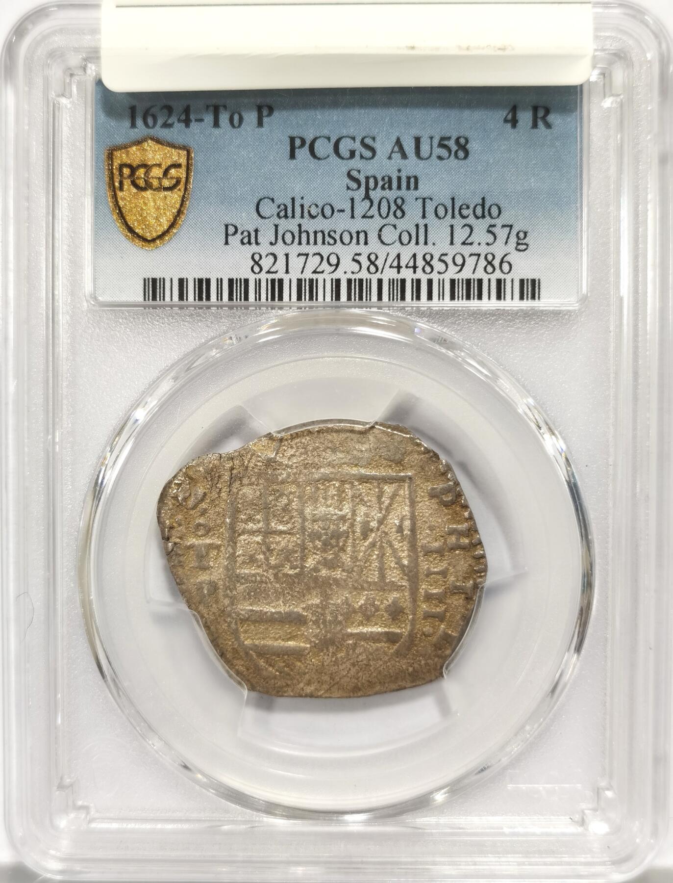 博洋堂“心向春光”2月精品大拍专场暨第160期（全场包邮） PCGS AU58 西班牙托莱多造币厂1624年COB银币4R，距今超过400年的历史见证，年份、造币厂、鉴定师、面值等都非常清晰，这在同期的cob中是极其罕见的，PCGS唯一冠军分！名家旧藏加持，堪称完美的一枚收藏品