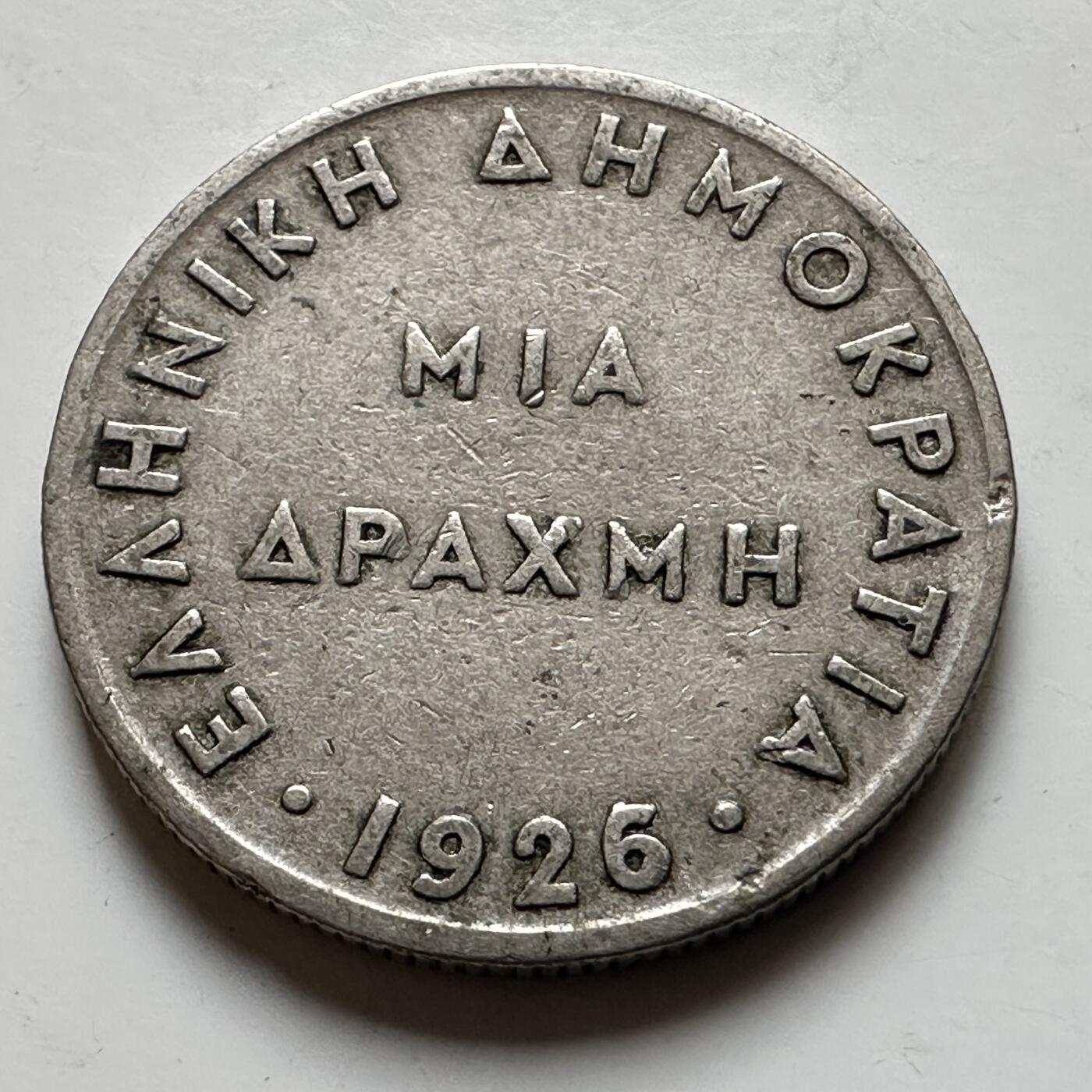 🌹外币初藏🌹🐯2026年第17场 快递将在12号停运 年前需发货的抓紧 ，年后正月十五恢复发货