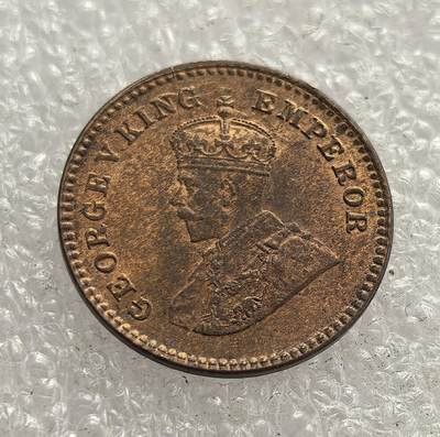 外国优质老铜币高银银币，周六九点倒数截拍，满百包邮，持续收拍，年后发货 - 极美品带光1926 年英属印度 1/12 安娜铜币，是英国殖民统治印度时期的流通货币，币面乔治五世头像标注 “KING EMPEROR”，见证了英国对印度的殖民经济体系与历史阶段。