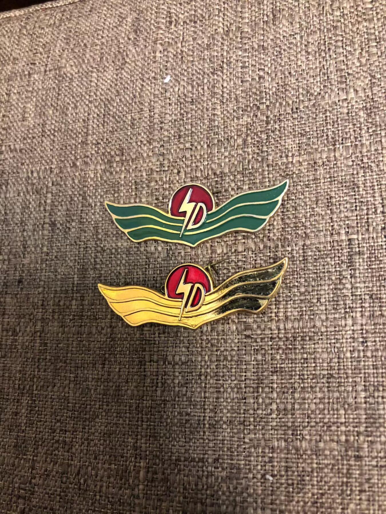 稀有小号水电两枚