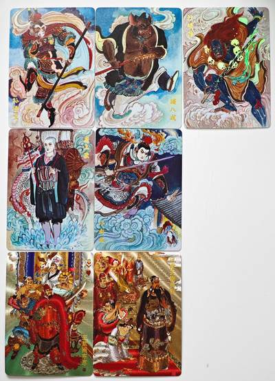 白泽拍卖卡牌手绘专场第32期（愿得长如此 年年物侯新） - 2025 超吉梦 取经人 师徒5人 彩闪+陈岱青 包青天204/220，五鼠闹京东204/220 粗闪