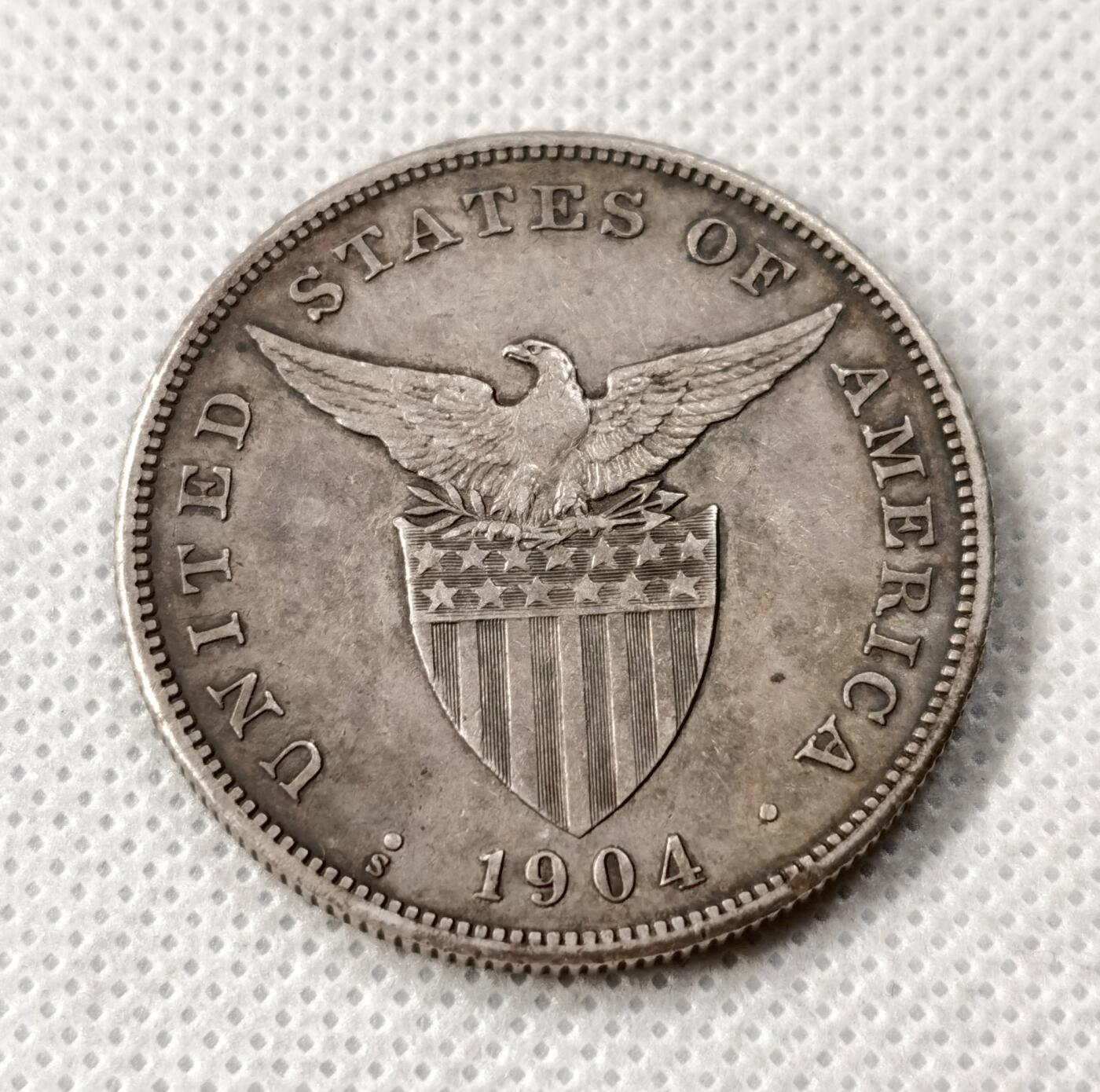 甄臻铺-世界币章拍卖（第49期）精品场拍品征集中，送拍享返佣金等优惠多多