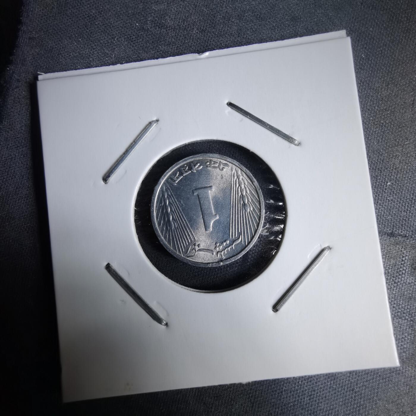 沼泽如烟--第987场 巴基斯坦1973年1派沙