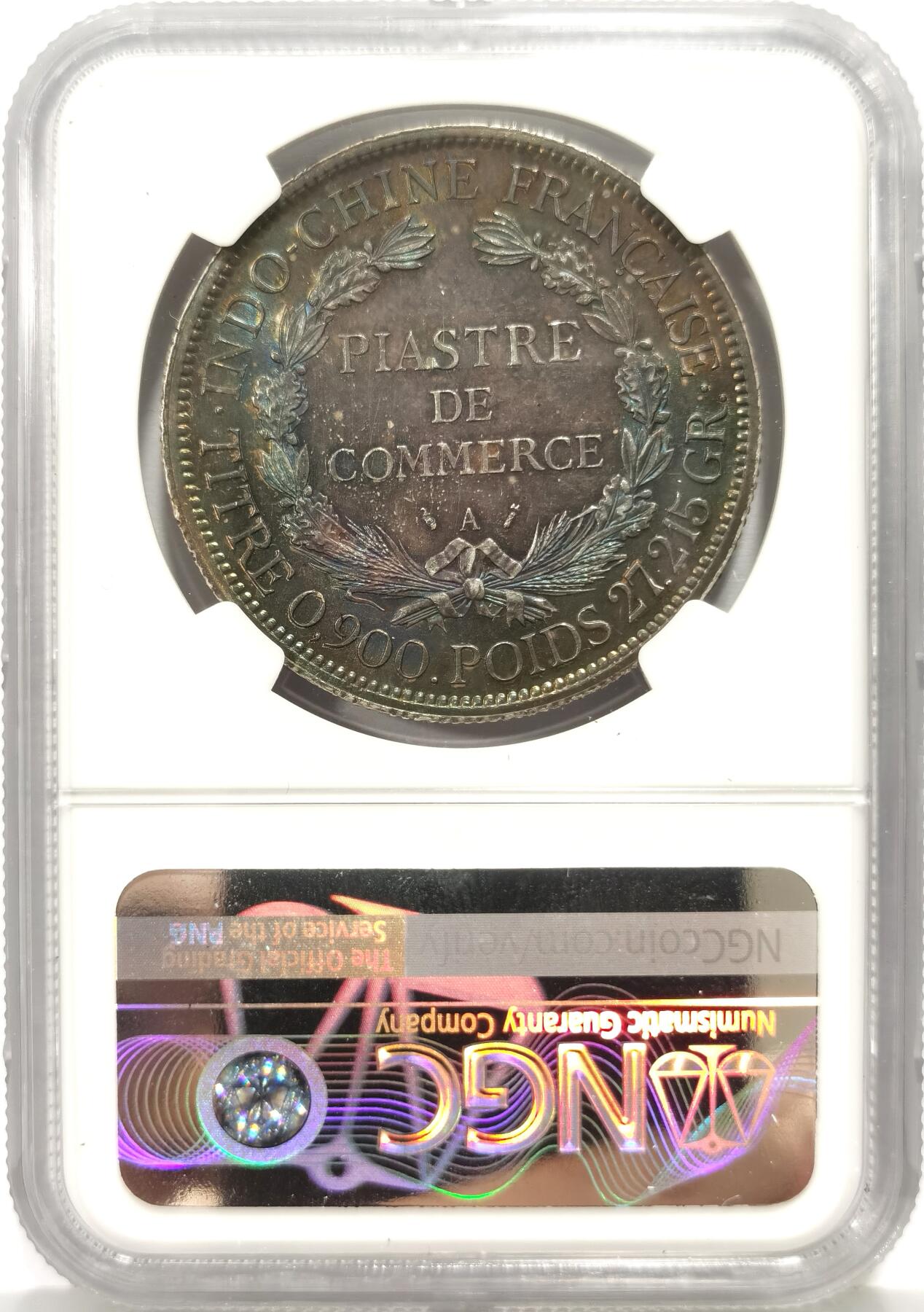 博洋堂“心向春光”2月精品大拍专场暨第160期（全场包邮） NGC UNC 法属印支1895年加重版坐洋大银币，背面梦幻彩，值得搏分