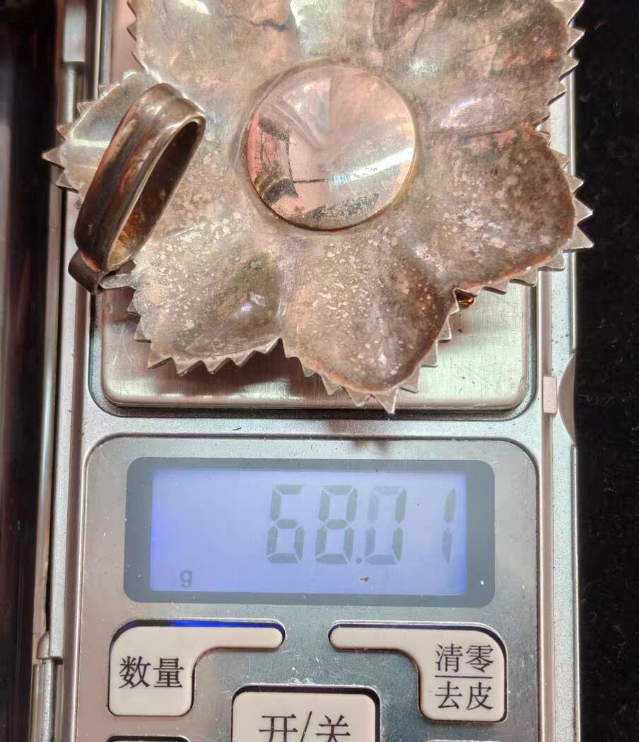 2026新年第一场  约旦军事功勋勋章 早期初版 纯银局部镀金 二等大军官级颈授 只授予将官 超大克重快70克大重量