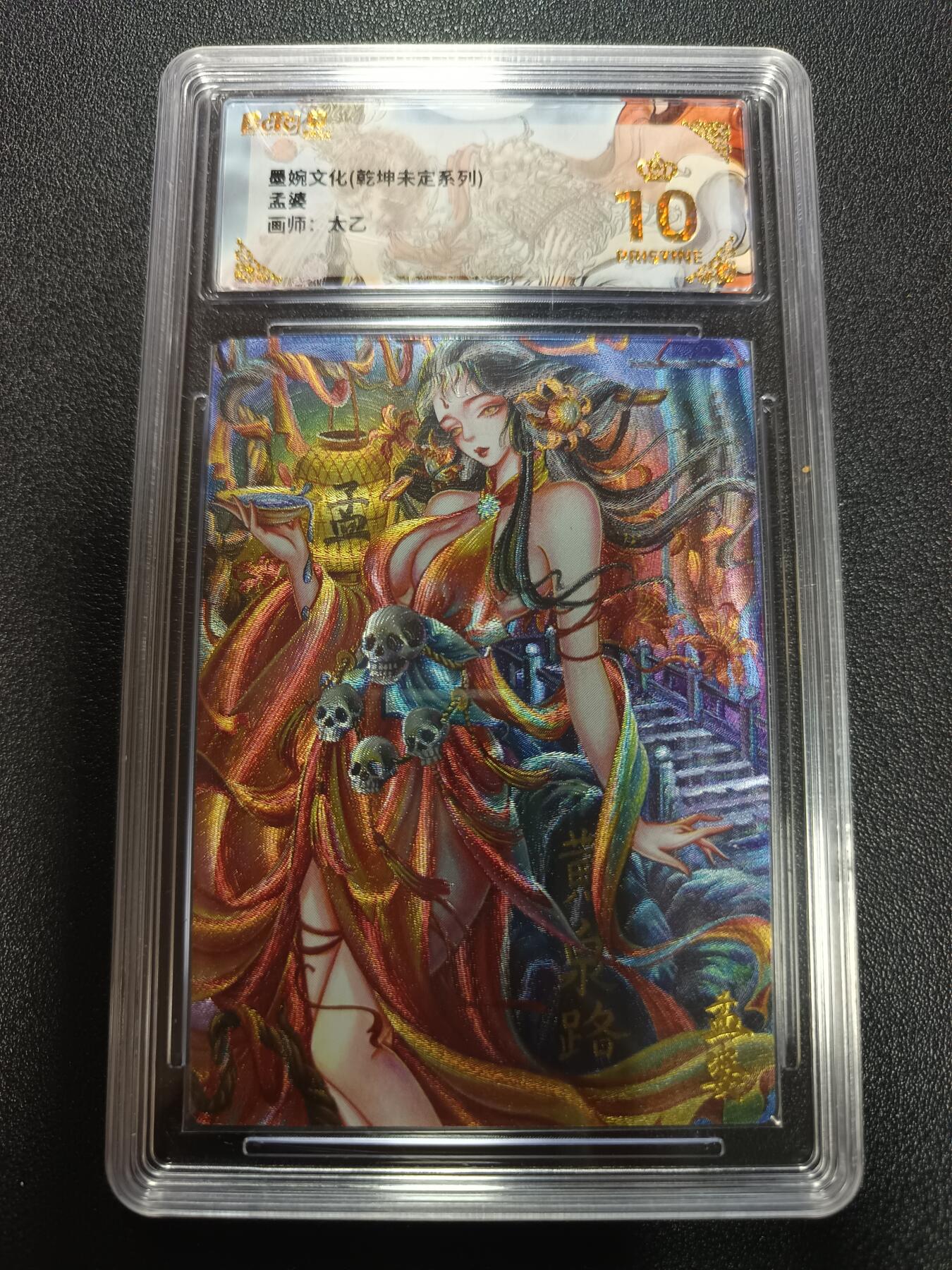 天玑星卡拍第169期《2.5周四截拍》持续收拍收评中 满赠卡需备注