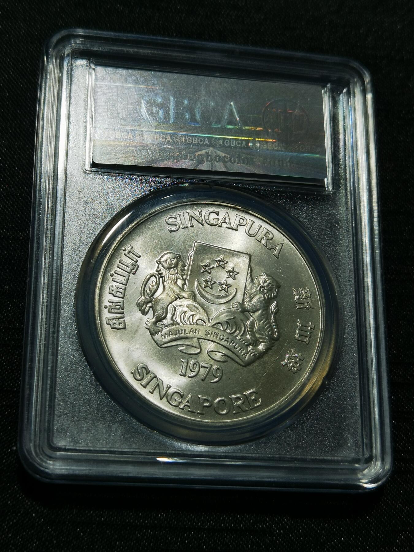 天下钱庄专场欢迎参拍 新加坡10元银币