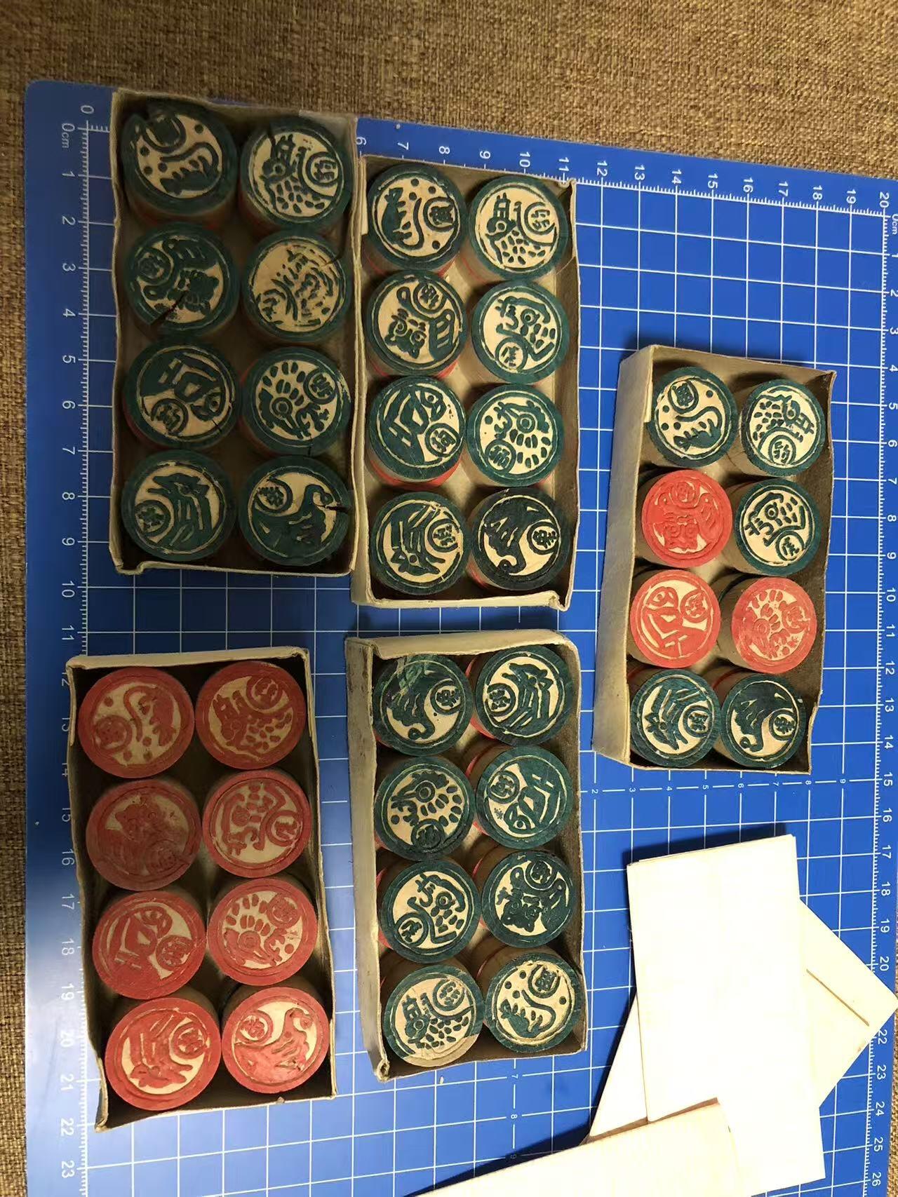 八十年代老斗兽棋