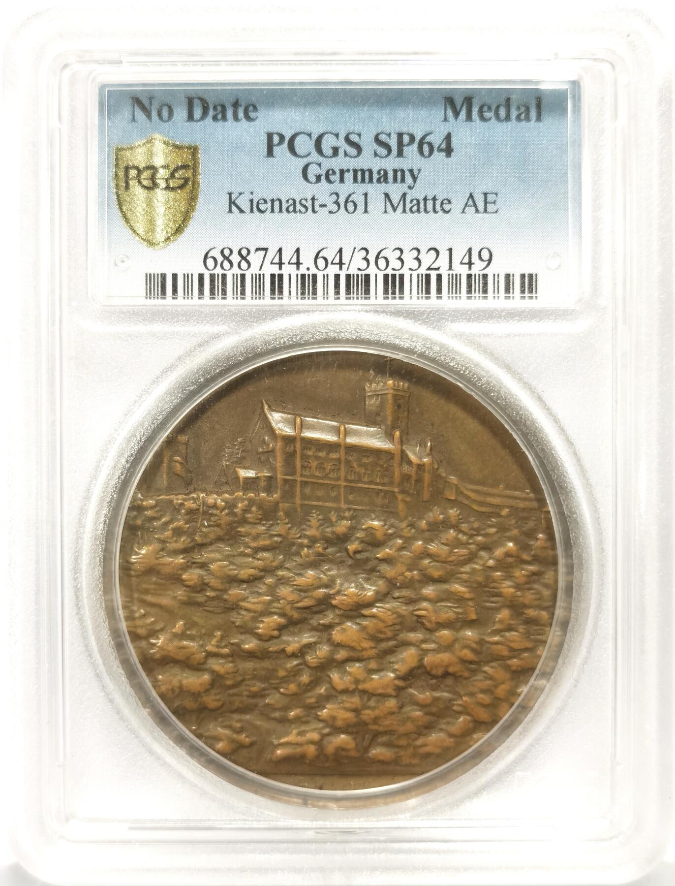 博洋堂“心向春光”2月精品大拍专场暨第160期（全场包邮） PCGS SP64 德国勤勉工作表彰奖章，卡尔哥茨作品，非常少见的一枚，PCGS唯一评级