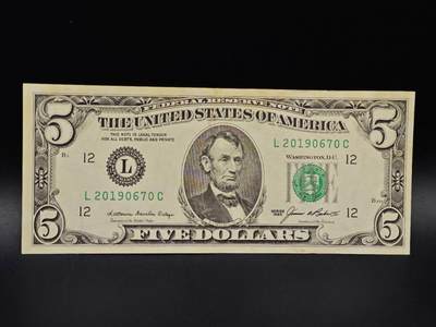 【淘币小摊】实时拍第八百六十五拍   纸币场    年前最后一周之前预留预留8号9号全部发出请更换最新收货地址不方便收货的请勿参拍或者顺丰到付 - 美国5美元纸币【有折】