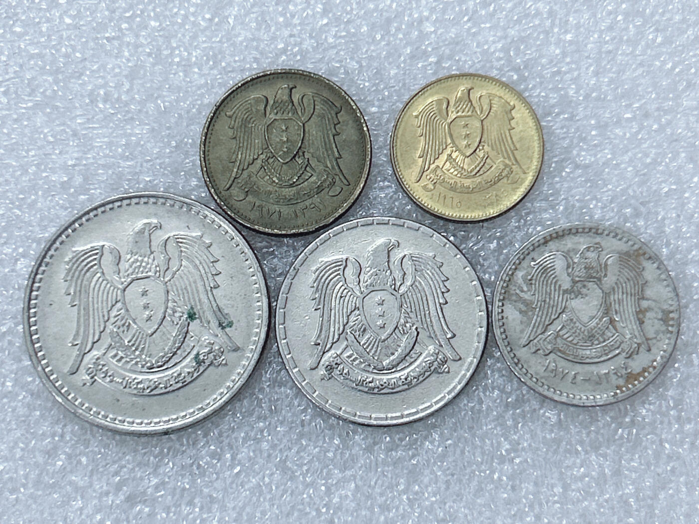 第一海外回流一元起拍收藏 散集专场  第301期 叙利亚硬币 5枚