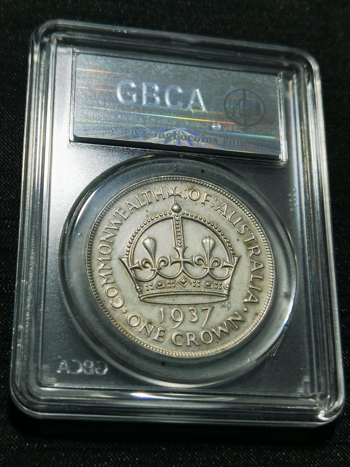 天下钱庄专场欢迎参拍 澳大利亚皇冠银币