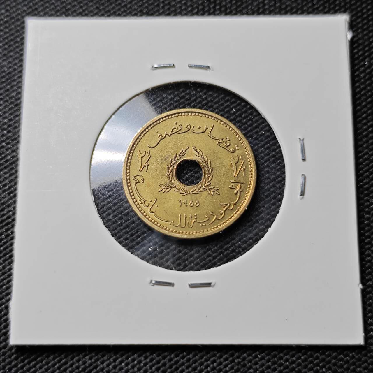 KK钱币收藏小铺  第393期  2月预留时间 周末发货  黎巴嫩2.5皮铜币