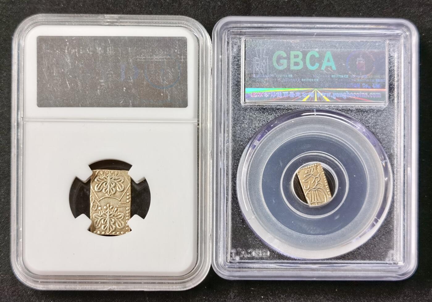 甄臻铺-世界币章拍卖（第49期）精品场拍品征集中，送拍享返佣金等优惠多多