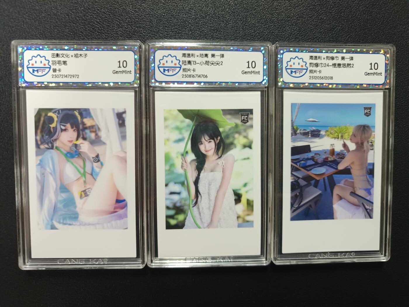 天玑星卡拍第169期《2.5周四截拍》持续收拍收评中 满赠卡需备注