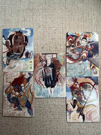 欢迎送拍、零成本上架，释放现金流，合理分配上拍卡品 - 【普卡】李广 师徒5人  超吉梦